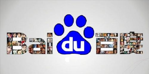 星力10代摇钱树